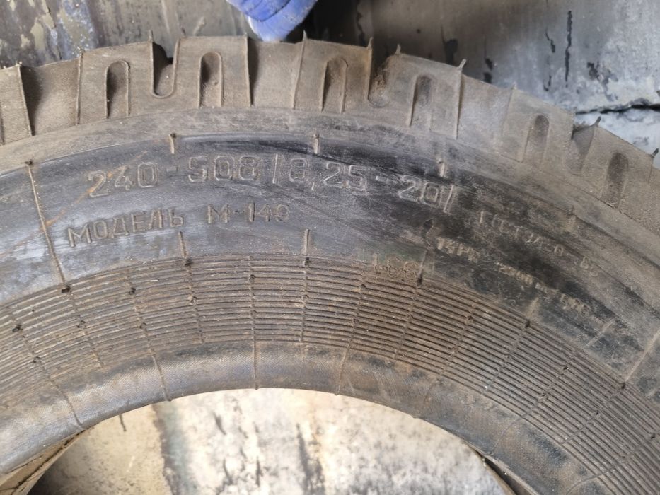 Автошина для грузового автомобиля