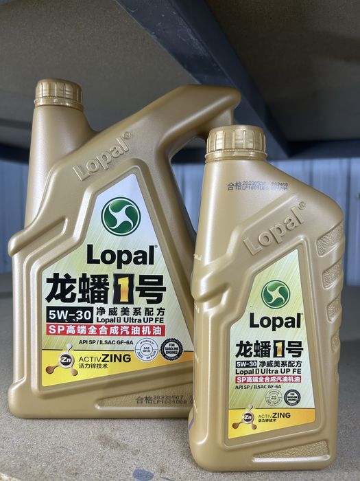 Отход май бар 150 + литр