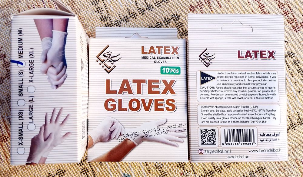 Перчатки латексные медицинские