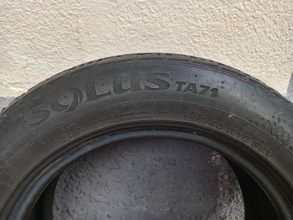 Балон шина покрышка Кумхо KUMHO рабочий 195/60/R15 3 дона бор 3 шт