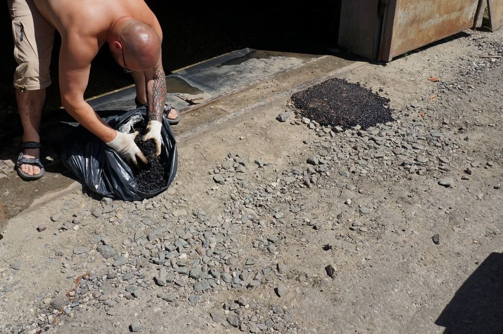 холодная яма