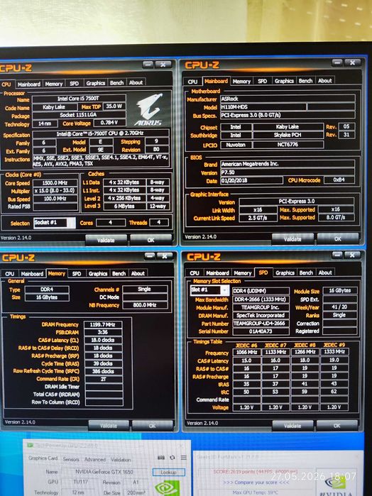 Компютър i5 7500T, GTX 1650 4GB, RAM 16GB DDR4
