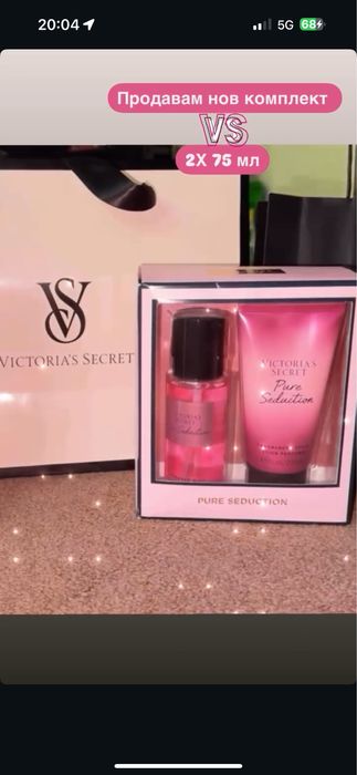 Няколко НАМАЛЕНИ чисто нови находки !