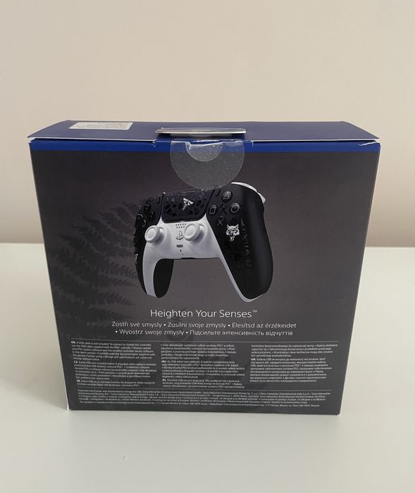 Playstation Dualsense Controller - The Last of Us Limited Edition