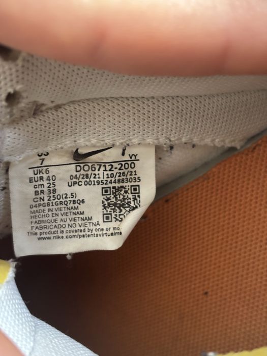 Маратонки Nike /25см