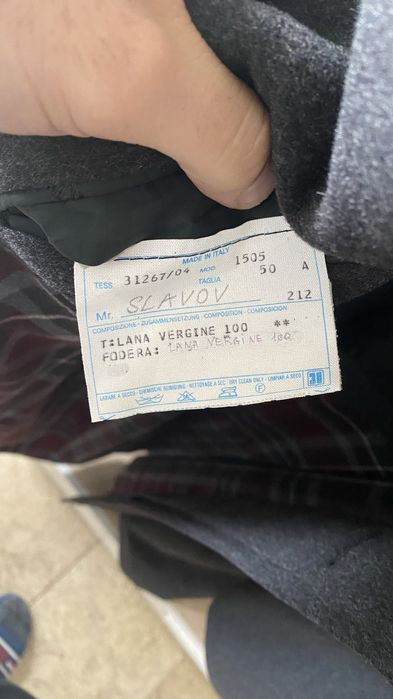 Палто Trussardi 100% италианска вълна