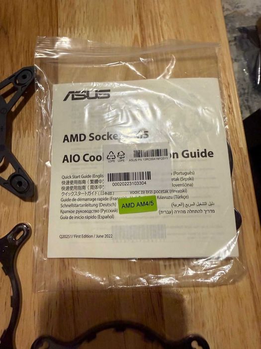 Водно ASUS ROG RYUJIN II 360 Noctua NF-F12 IndustrialPPC Fans 3.5 Ful