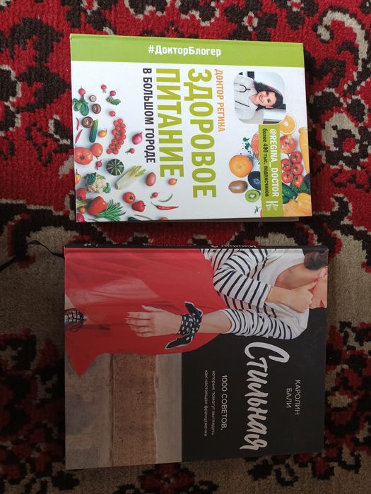 Продам книги в отличном состоянии