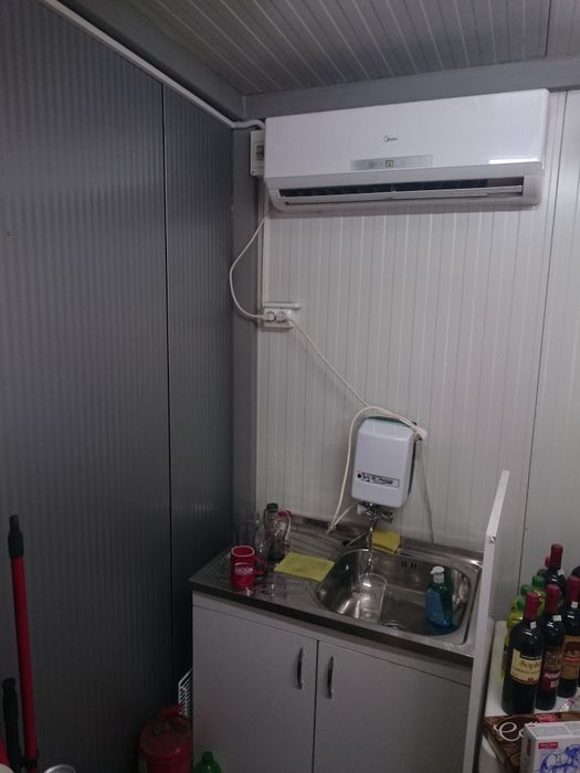 Дава се под наем Магазин в София, Требич - 13 кв.м за 561 € - Снимка #8