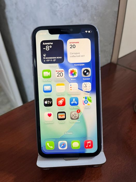 Айфон 11 память 128