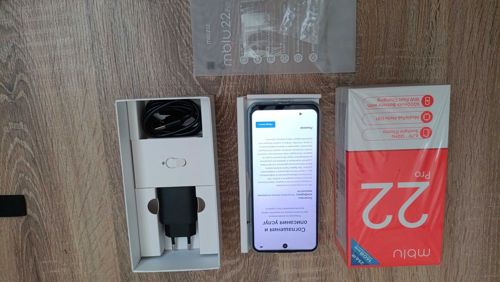 Meizu mblu 22 pro 8gb