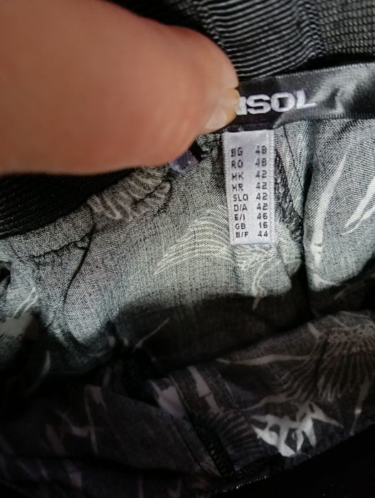 Летни панталони Кенсол