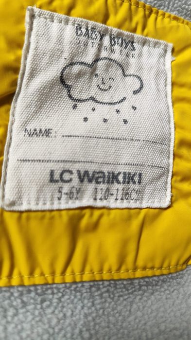 Куртка для мальчика