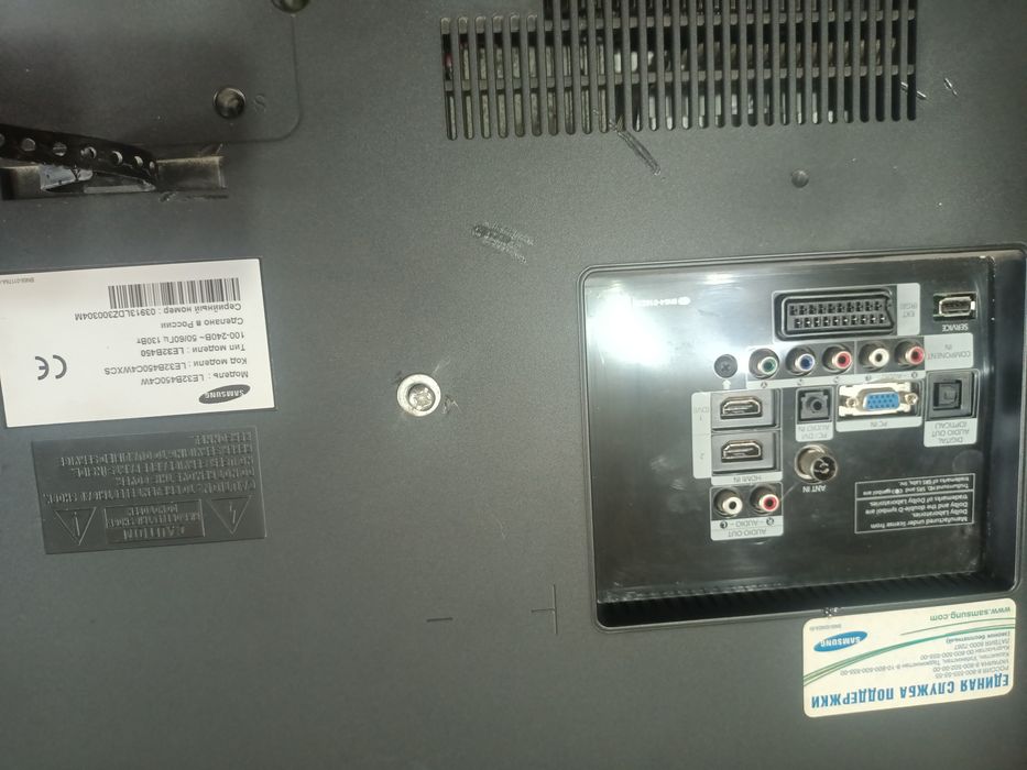 Продам телевизор