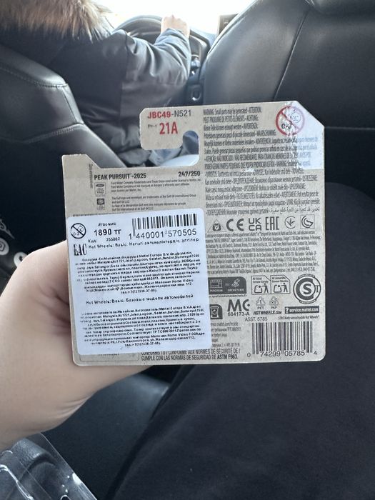 Hot wheels sth ford rs200