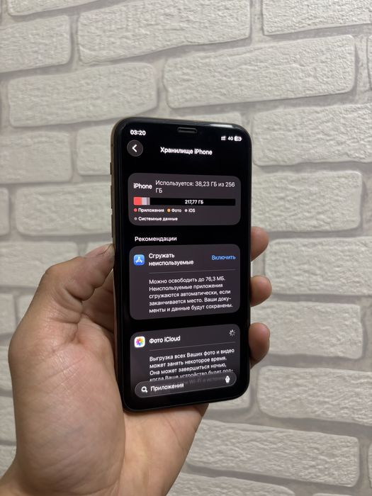 iphone 11 pro 256 gold