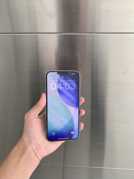 Продам срочно iPhone 14 Plus 128GB