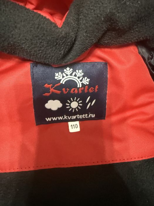 Зимние куртки для девочки