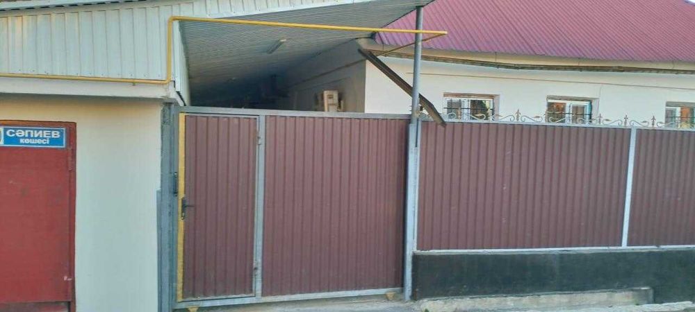 Продается дом срочно