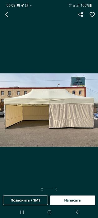 Дафн жаноза маросим dafn janaza marosim