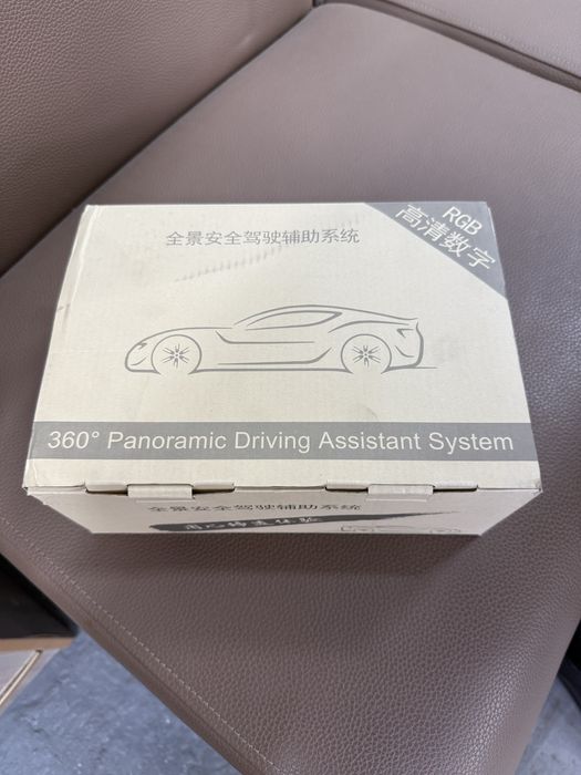 Запчасти на китайское авто