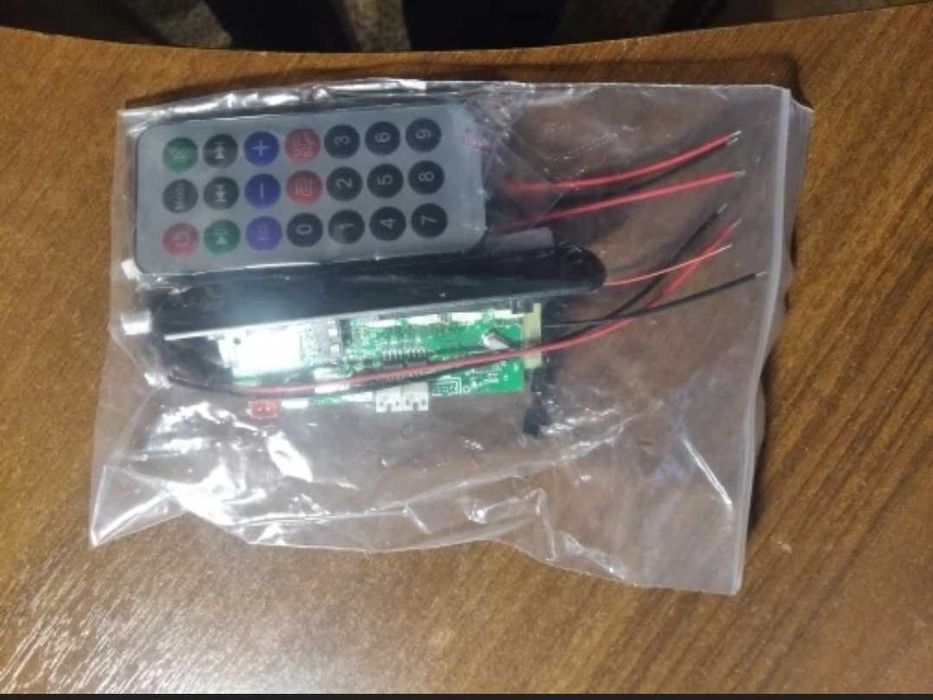 Автомобильный mр3 плеер