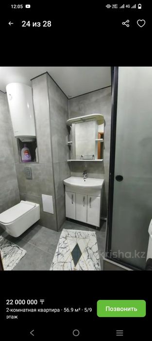 Продам 2 ком квартиру