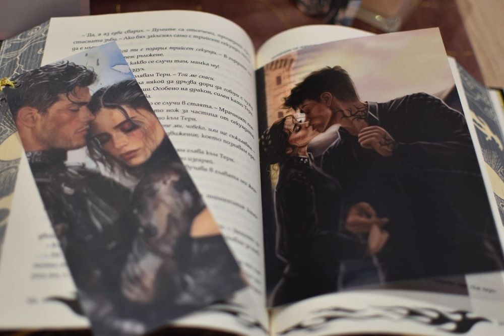 Овърлей, книжни подаръци