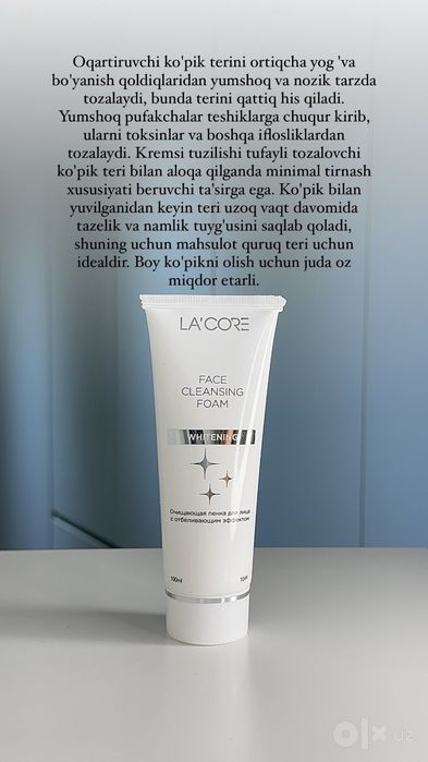 La'coredan super oqartiruvchi nabor kelishamiz