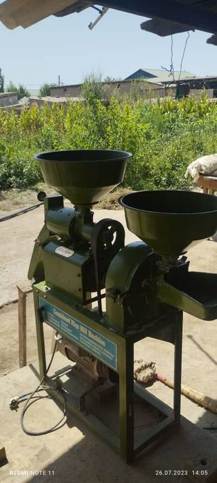 Шоли тозалагич, маккай майдалагич