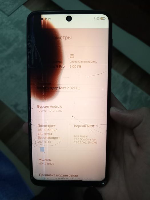 Продам Redmi note 9 pro 6/128Gb цена :27к торг пишите