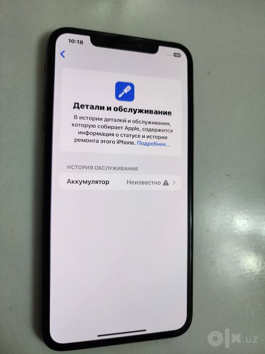 iphone Xs Max LL/A 64 ГБ, акк 100% усиленный