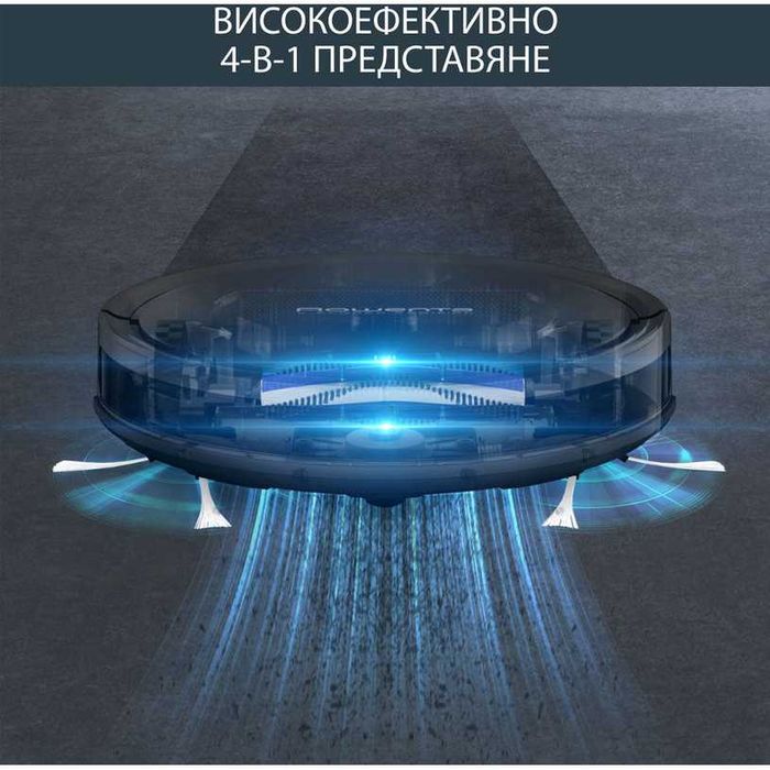 Rowent X-plorer serie 50 - прахосмукачка робот