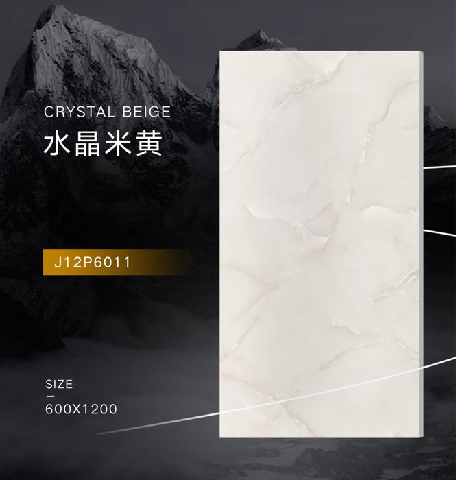 Керамогранит от производителя