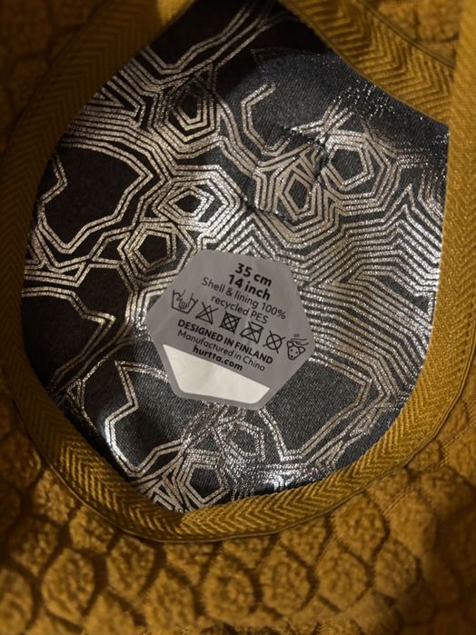 кучешка дреха Hurtta