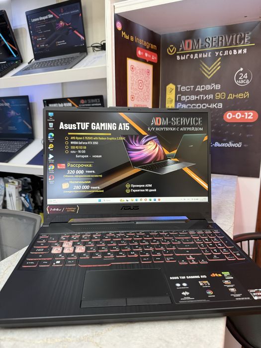 Ноутбук Asus TUF Gaming A15