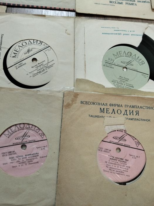 Продам коллекцию виниловых пластинок. Отличное состояние.