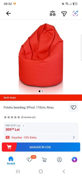 Puf pentru interior sau exterior