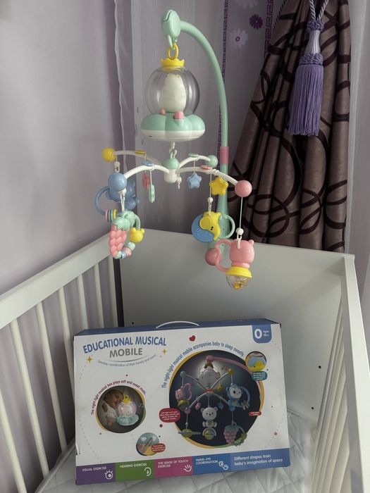 VAND PATUT bebe/copil