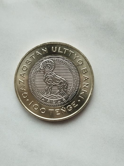 Новинка !!! монеты Казахстана