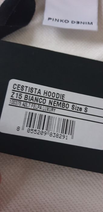 PINKO Luxury Hoodie Cestita / S Oversize НОВО! ОРИГИНАЛ! Дамско