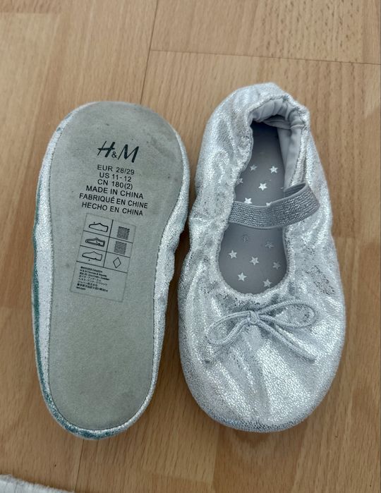 Балеринки НМ 28/29