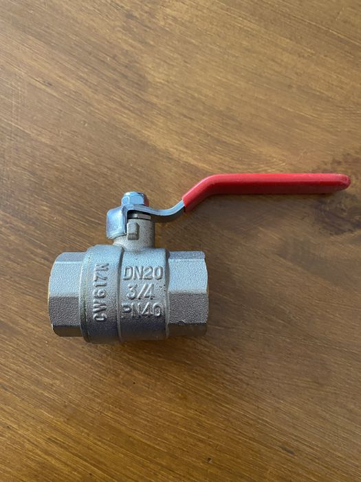 Кран шаровый