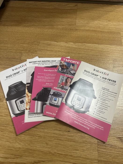 Instant Pot Duo Crisp + Air Fryer