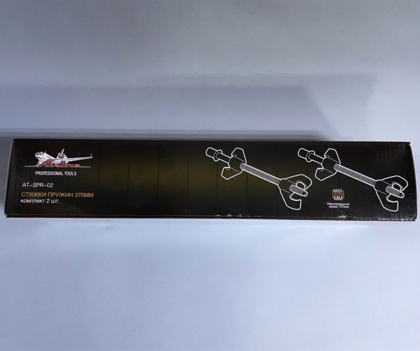 Стяжки пружин универсальные