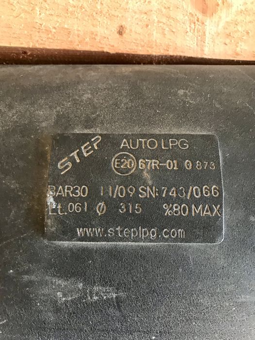 Газова бутилка 60л. от автомобил