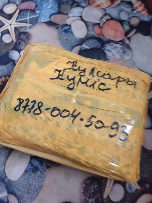 ПИЖАМА 3В1 материал легкий