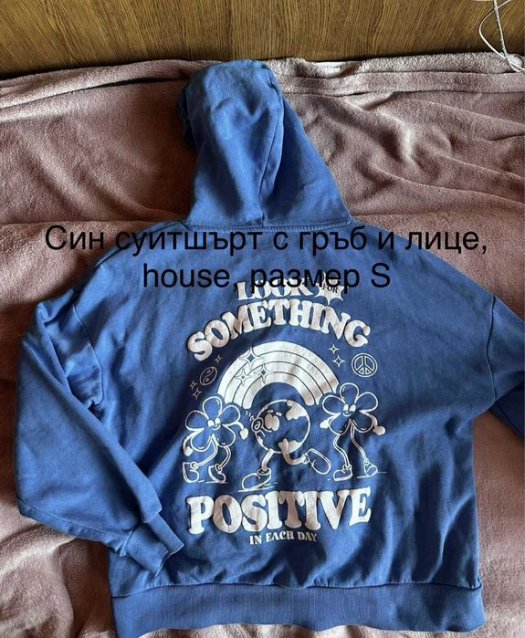 Дамски суичъри и худита: H&M, Shein, Bereshka, Cropp