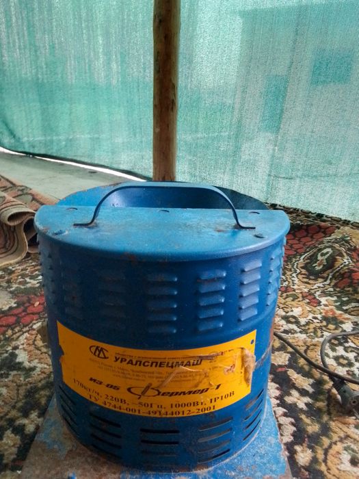 Урал дирменчик1000