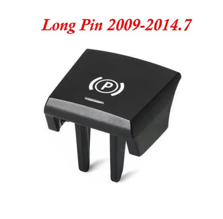 Buton-P-Parcare-Parking-Bmw-Seria-5-7-X3-X4-X5-X6-F10-F15-F16-F01-F25